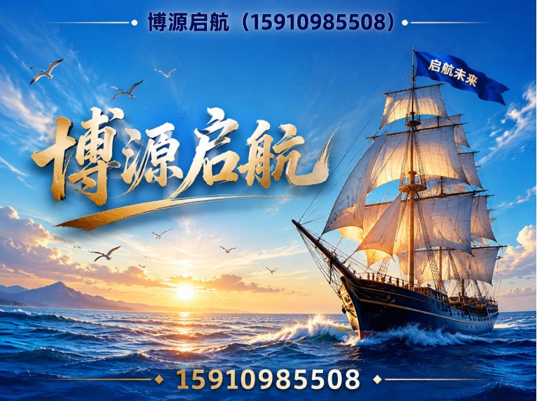 平谷区吊装叉车联合作业展示图